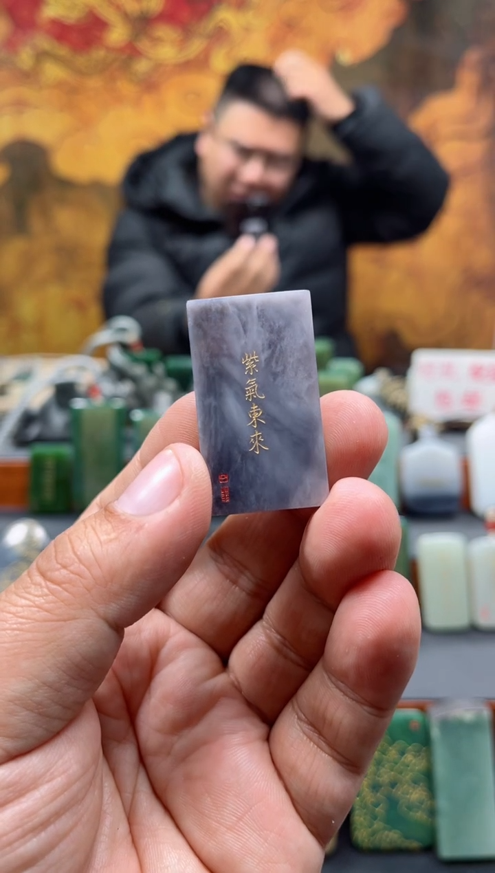 【闪购商品】和田玉挂件未镶嵌168