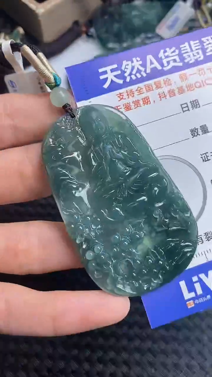 【闪购商品】翡翠颈饰未镶嵌A货翡翠8834