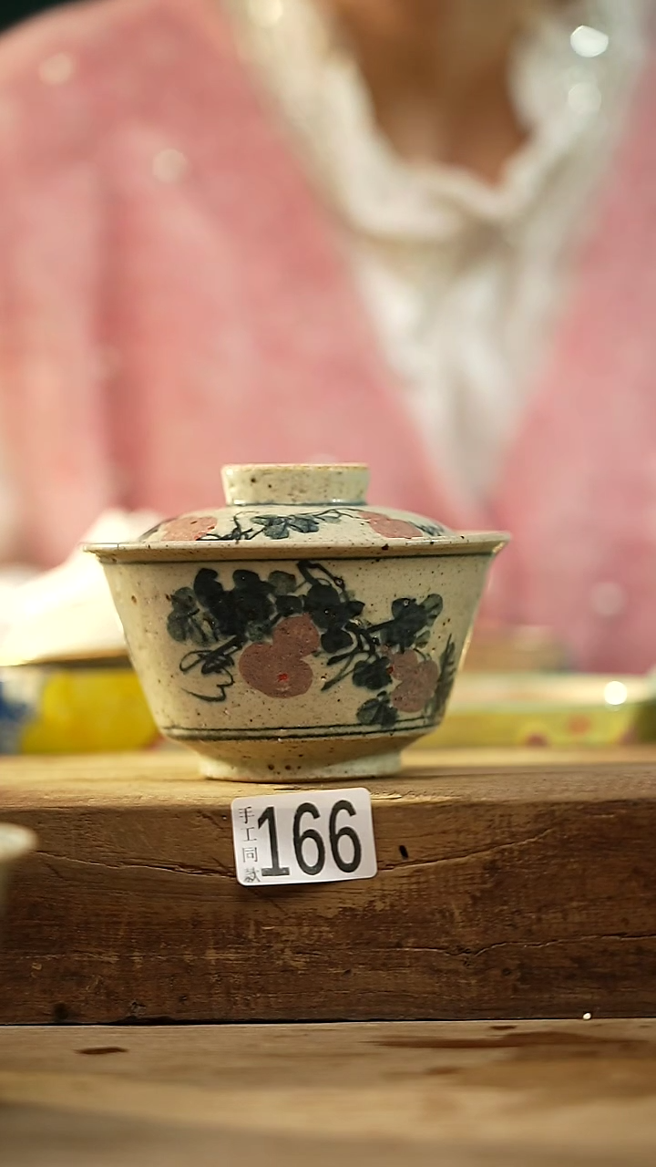 【闪购商品】瓷片设计师款 高古青花 盖碗