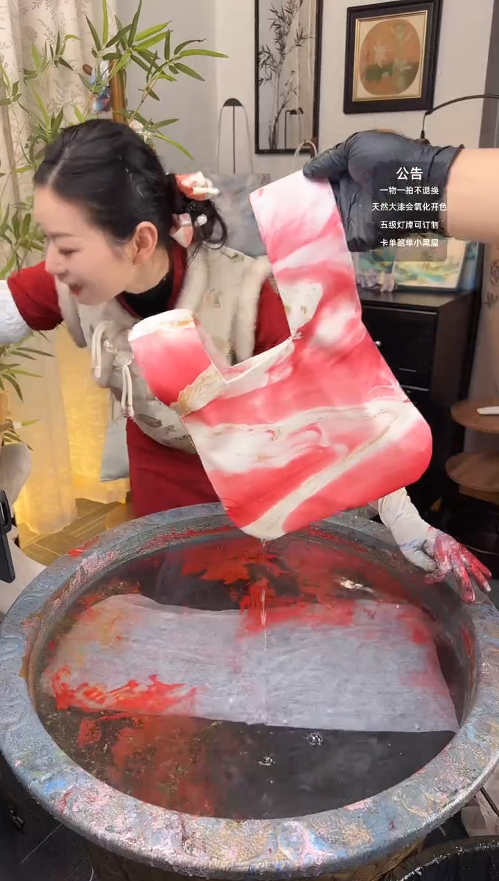 246 红色 腕包   