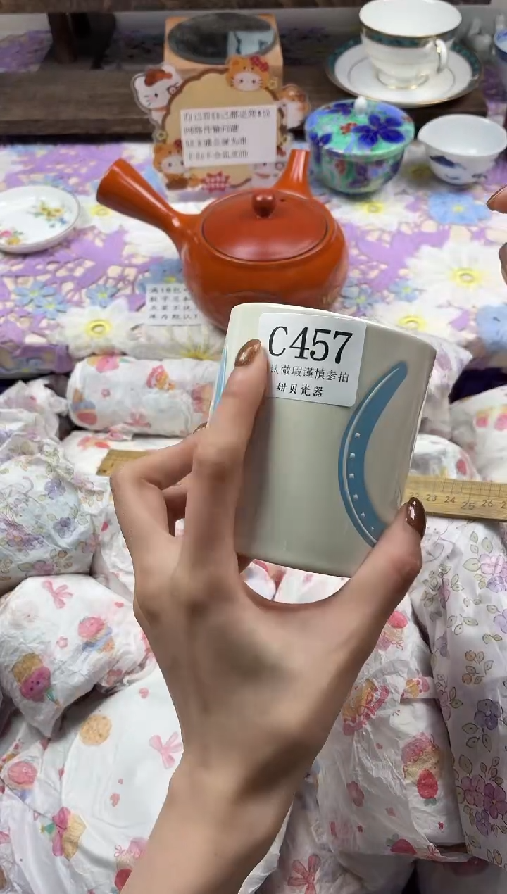 瓷片M****e                C457