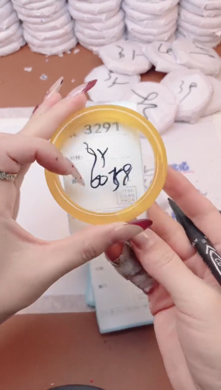 【闪购商品】玛瑙/玉髓手镯未镶嵌3291