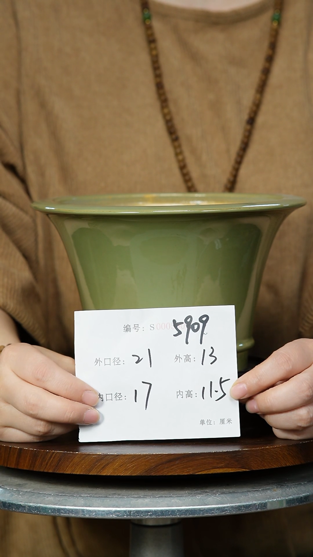 【闪购商品】紫砂花盆5909+S紫砂花盆