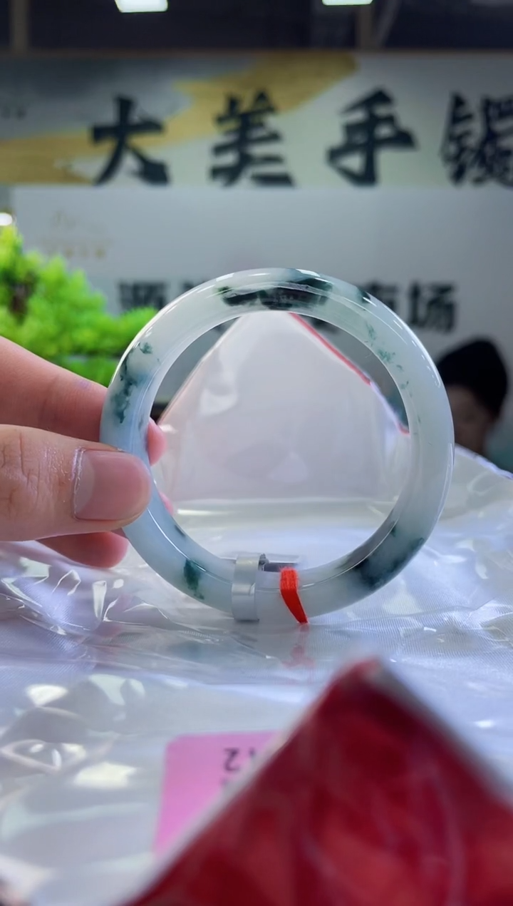 【闪购商品】翡翠手镯未镶嵌手镯