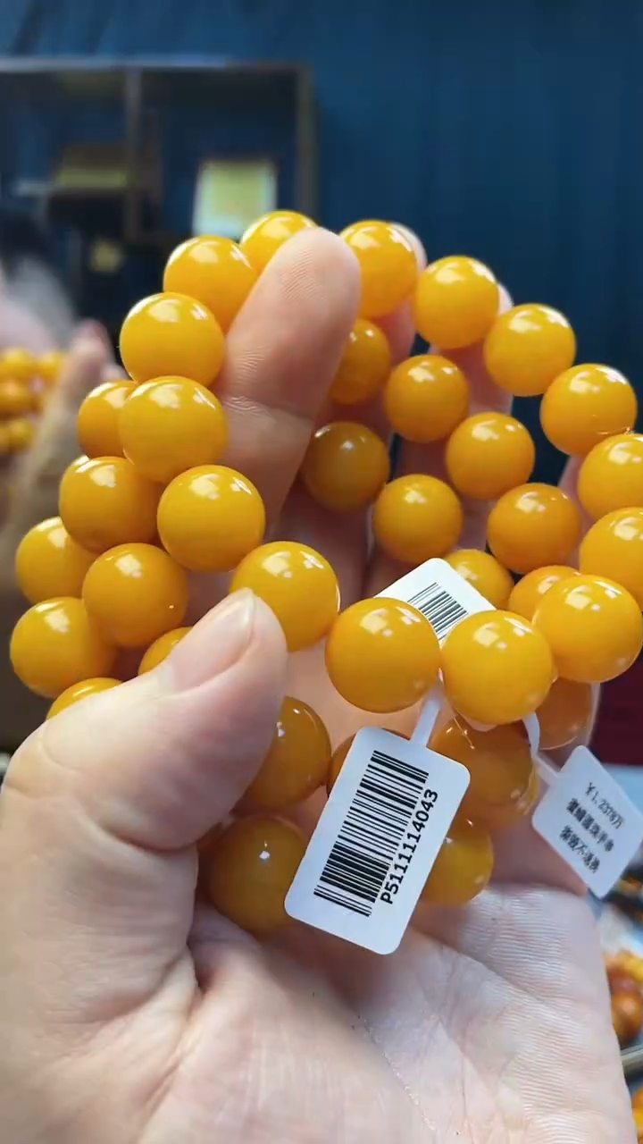 手串琥珀未镶嵌蜜蜡圆珠手串（多样性发其一）