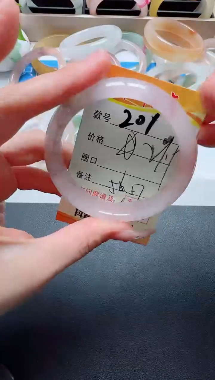 【闪购商品】石英质玉手镯未镶嵌201