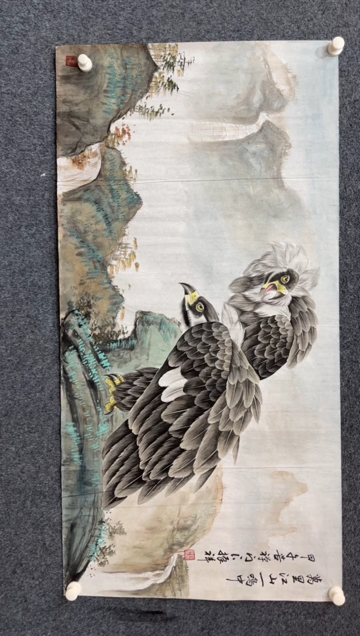 【闪购商品】国画1.12展馆-赵振祥四尺-万里江山