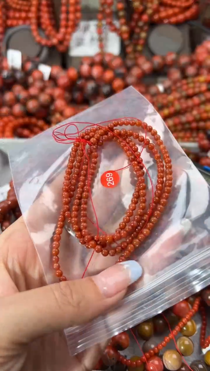 未镶嵌手串南红玛瑙3+