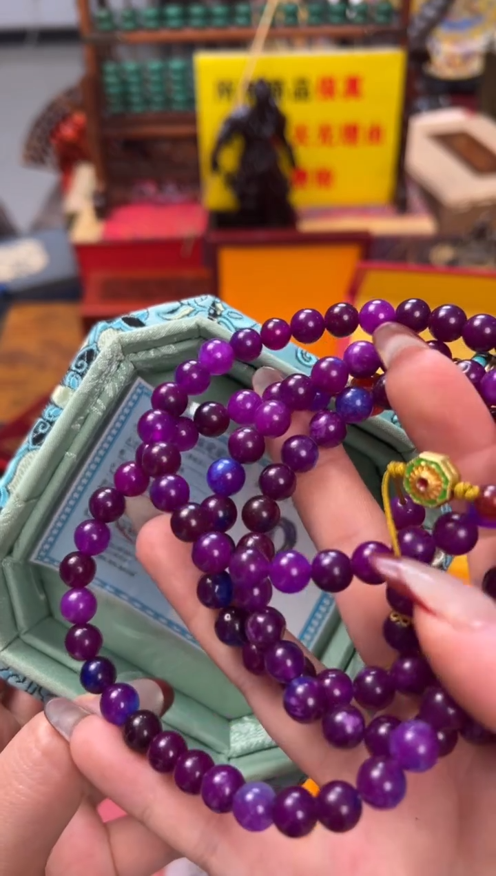 【闪购商品】苏纪石（舒俱来）手链未镶嵌——————————