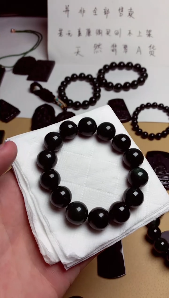 【闪购商品】翡翠颈饰未镶嵌天然翡翠墨翠A货买断不退不换