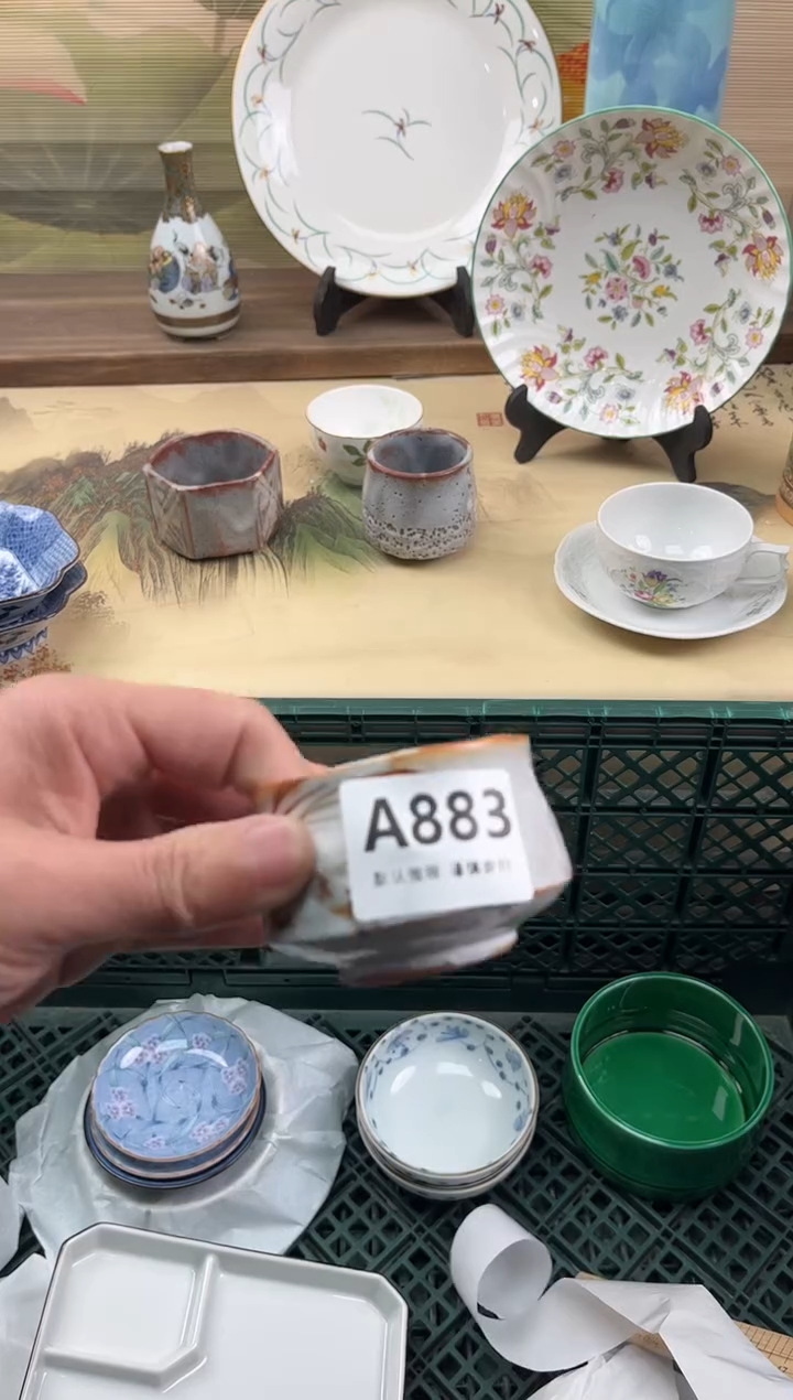瓷片阿*木883                             