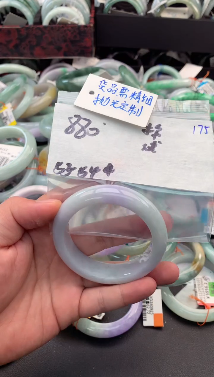 【闪购商品】定制翡翠未镶嵌毛货需精细抛光+多人