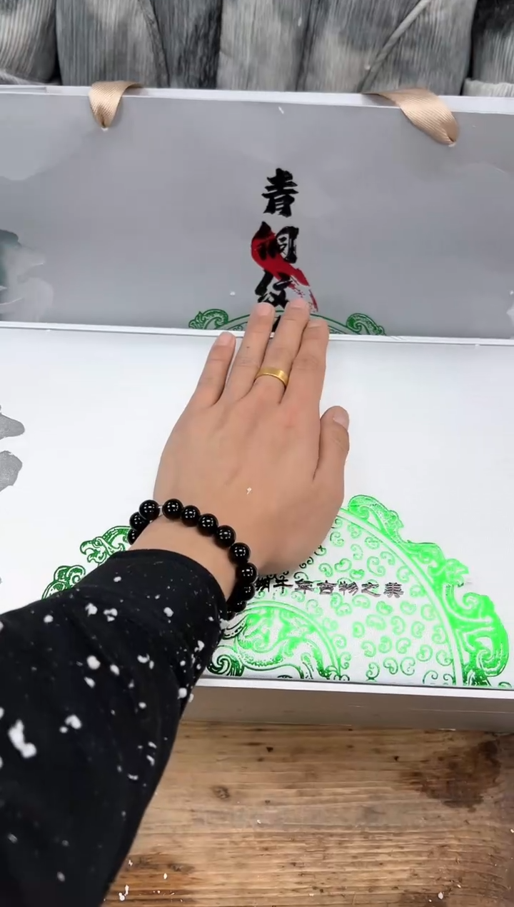 【闪购商品】其他清山陶也商品链接@@FC747