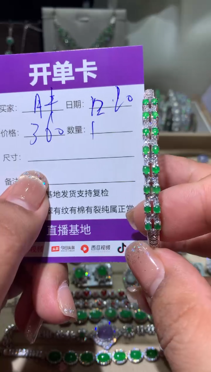 银S925镶嵌翡翠耳饰胖*儿胖溜儿