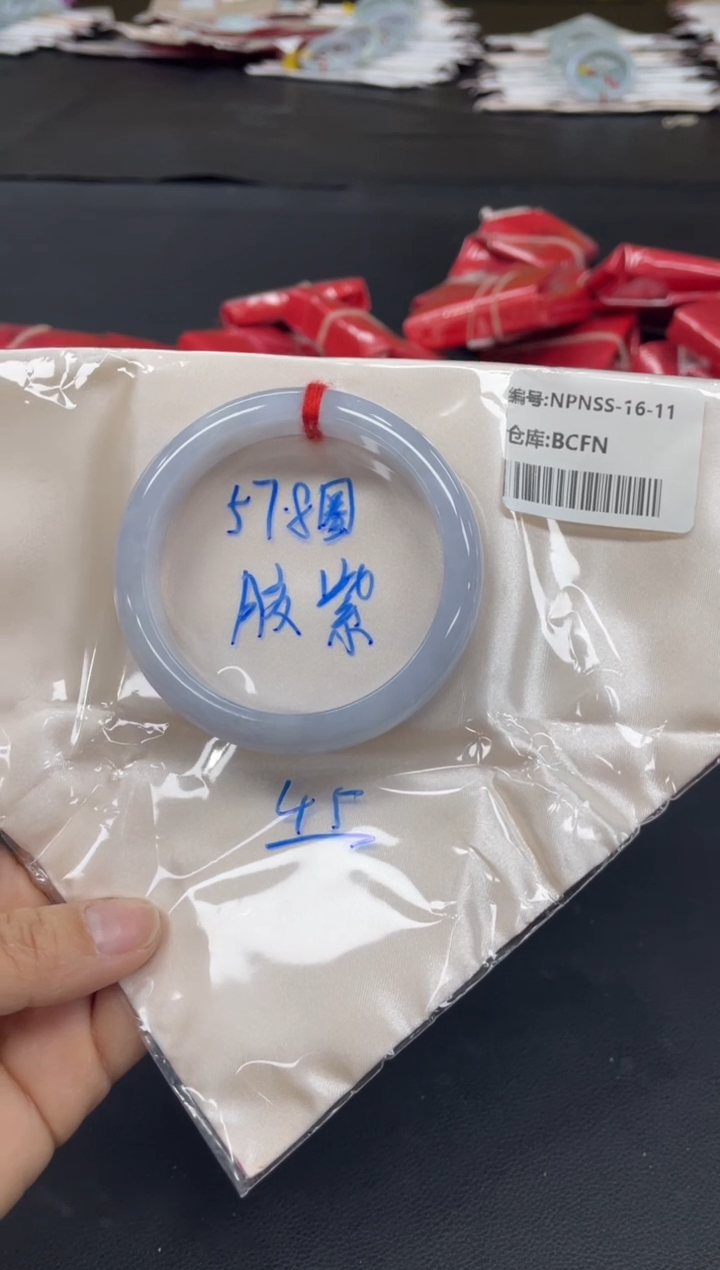 未镶嵌手镯翡翠翡翠手镯