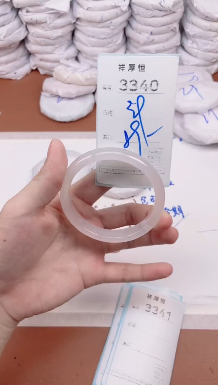 玛瑙/玉髓手镯未镶嵌3340