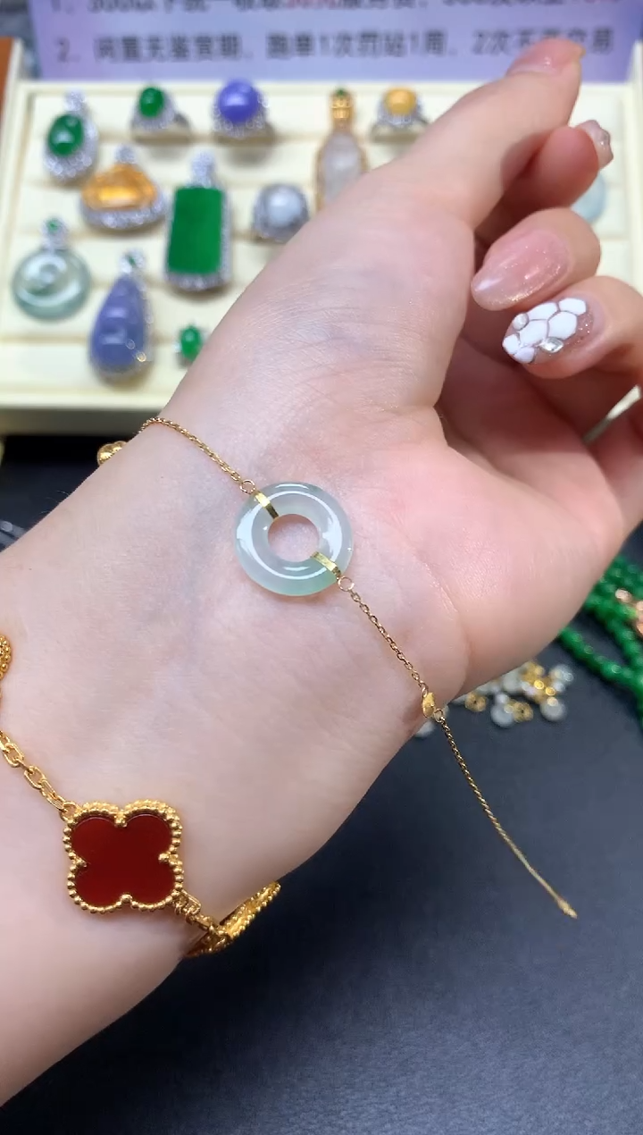 【闪购商品】翡翠手链18K金镶嵌手链|600+60