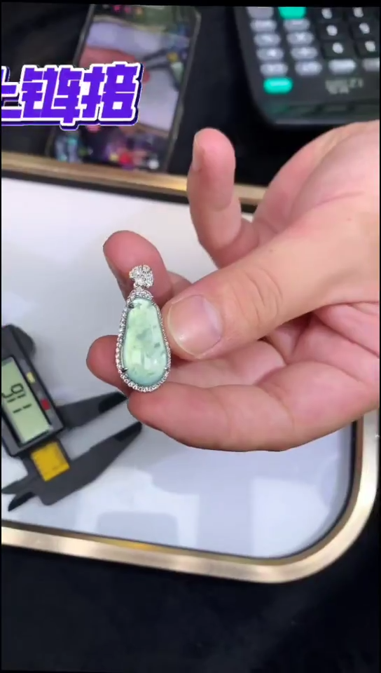 颈饰合金翡翠7003587/cjfc/多样性发/一件