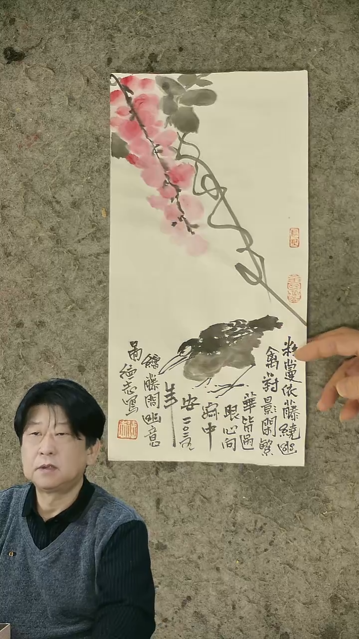 国画  温德志老师禅意小品   