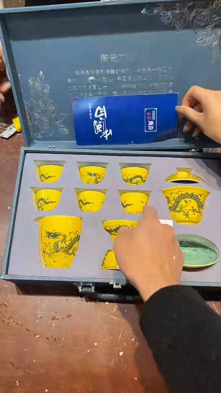 【闪购商品】清货搏赢甄选陶瓷茶具链接