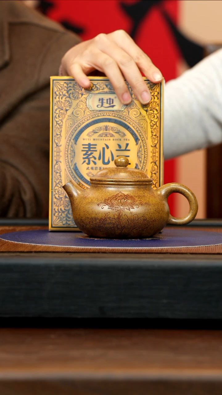 【闪购商品】紫砂茶壶CLQ 隧道窑 容天