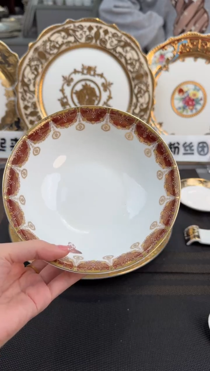 【闪购商品】瓷片6英寸水果碗 福利款 微瑕