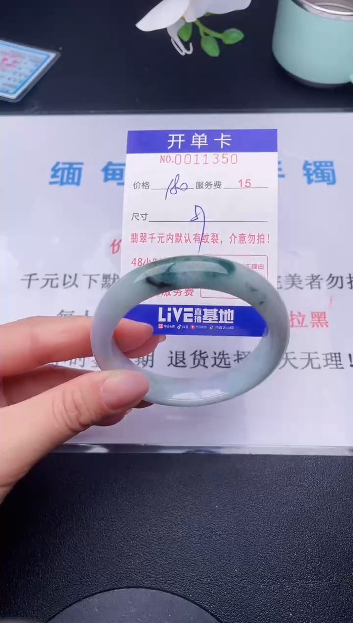 【闪购商品】50拍哪个发哪个图片为准