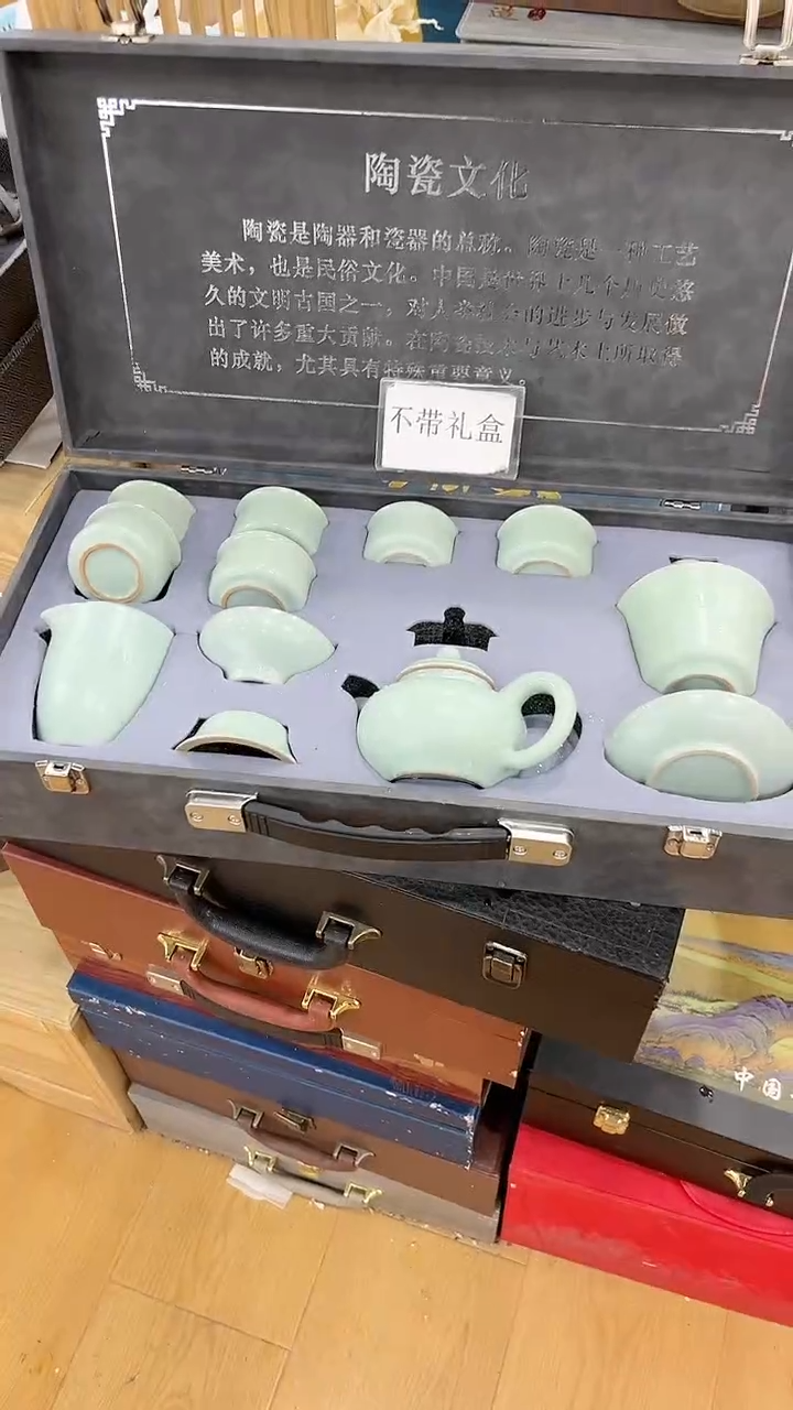 【闪购商品】窑主茶具窑主茶具@
