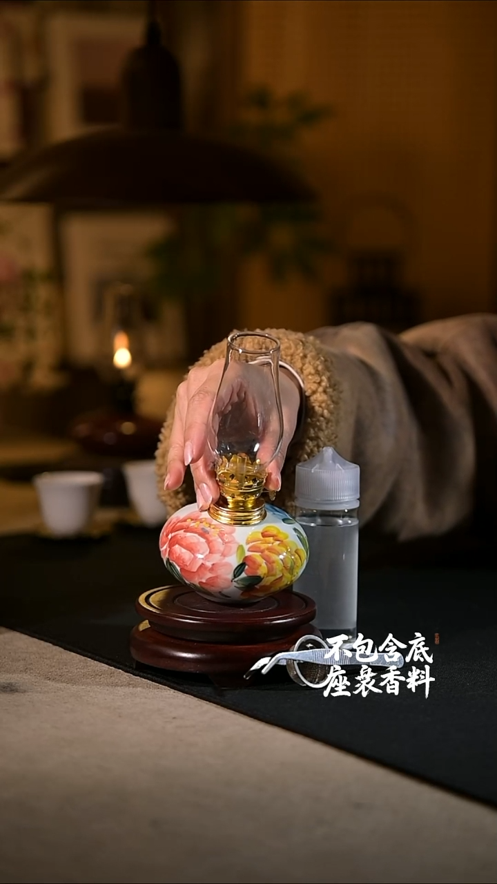 景德镇陶瓷香薰灯摆件