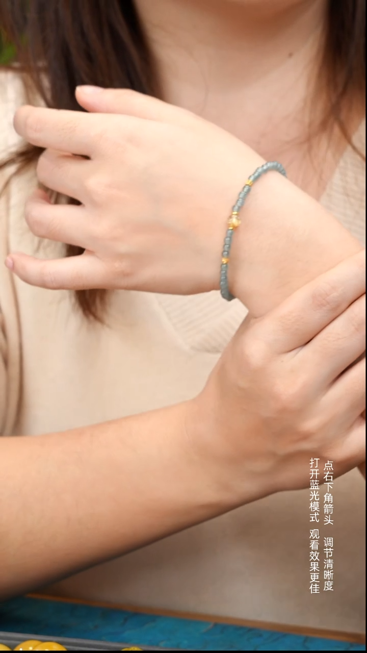 未镶嵌手链翡翠11111