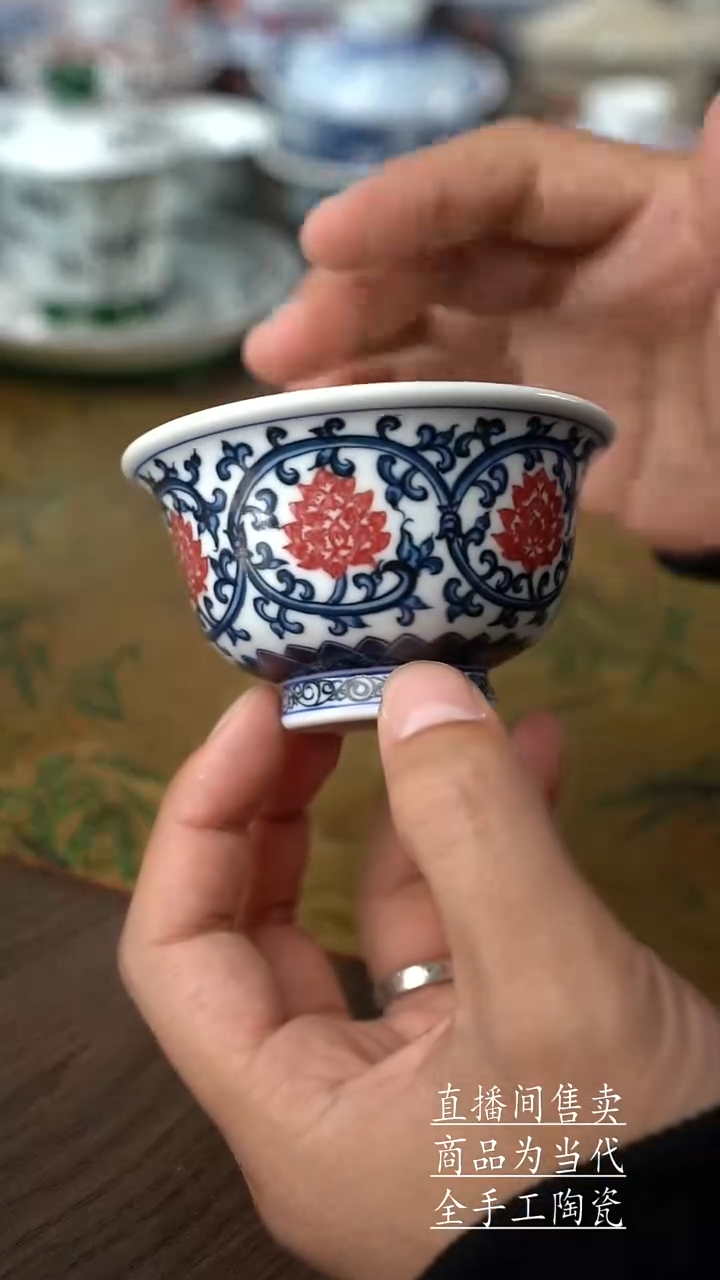 瓷片景德镇手工陶瓷茶具