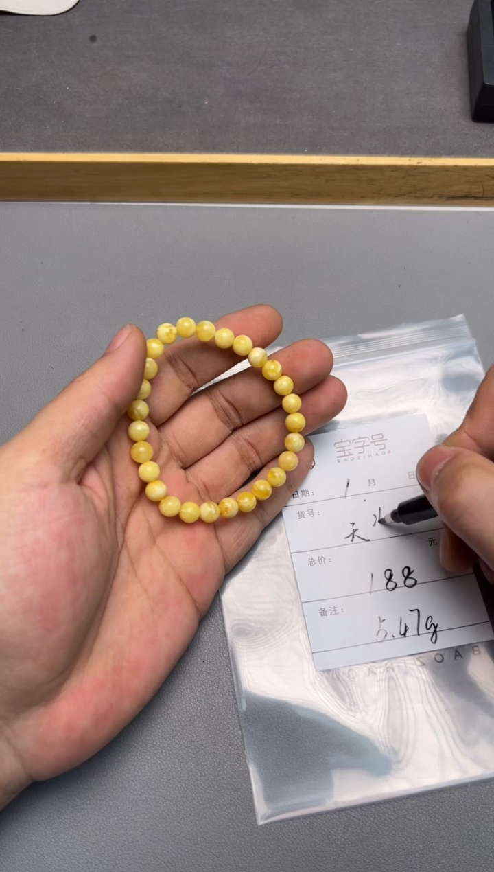 【闪购商品】琥珀珠宝奇石未镶嵌155815581558