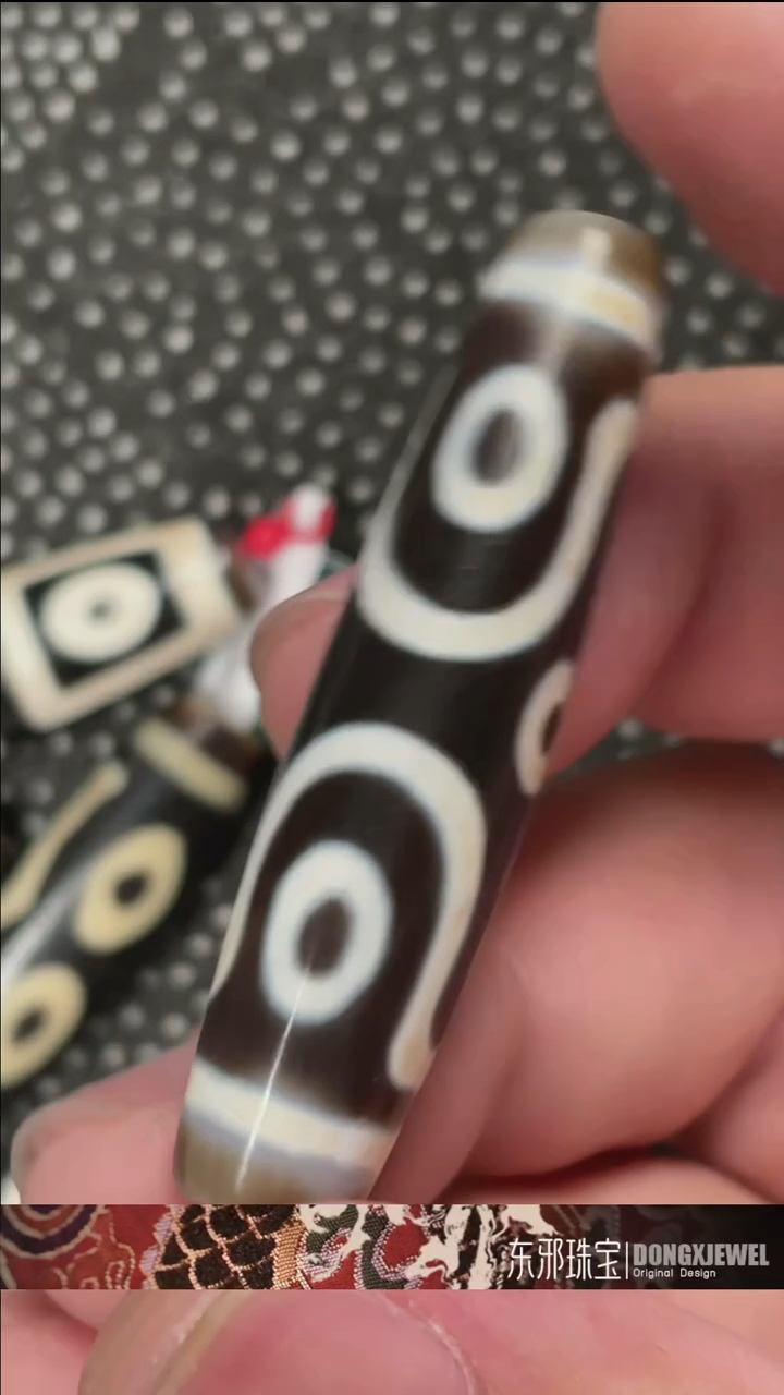 玛瑙/玉髓颈饰未镶嵌东邪蓝精灵专属福利