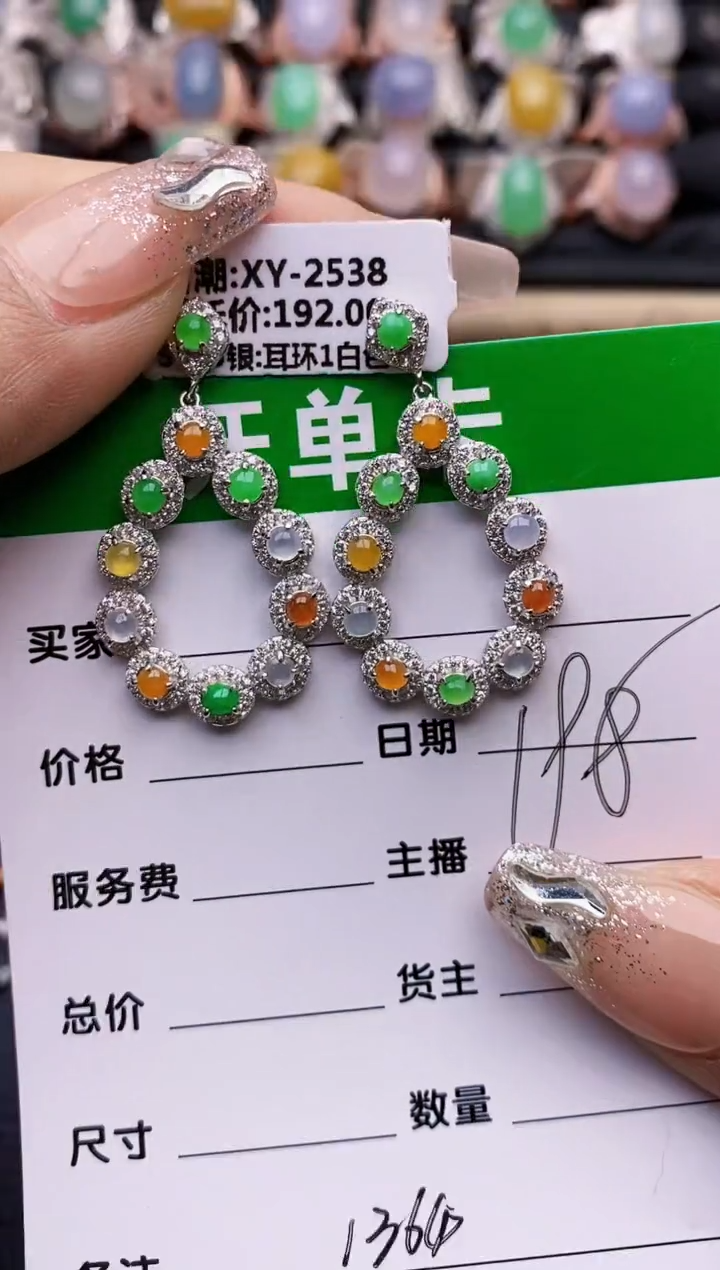 【闪购商品】翡翠戒指银S925镶嵌1364