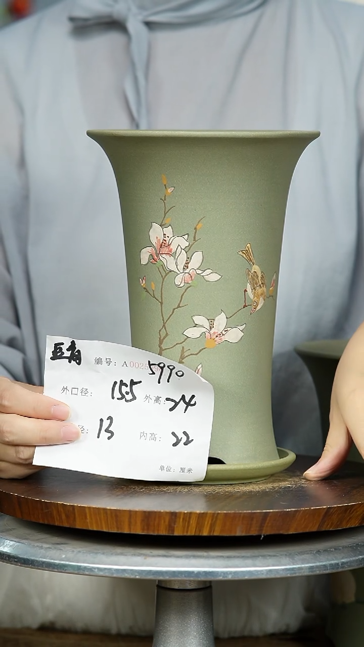 紫砂花盆5990+Z 紫砂花盆紫砂