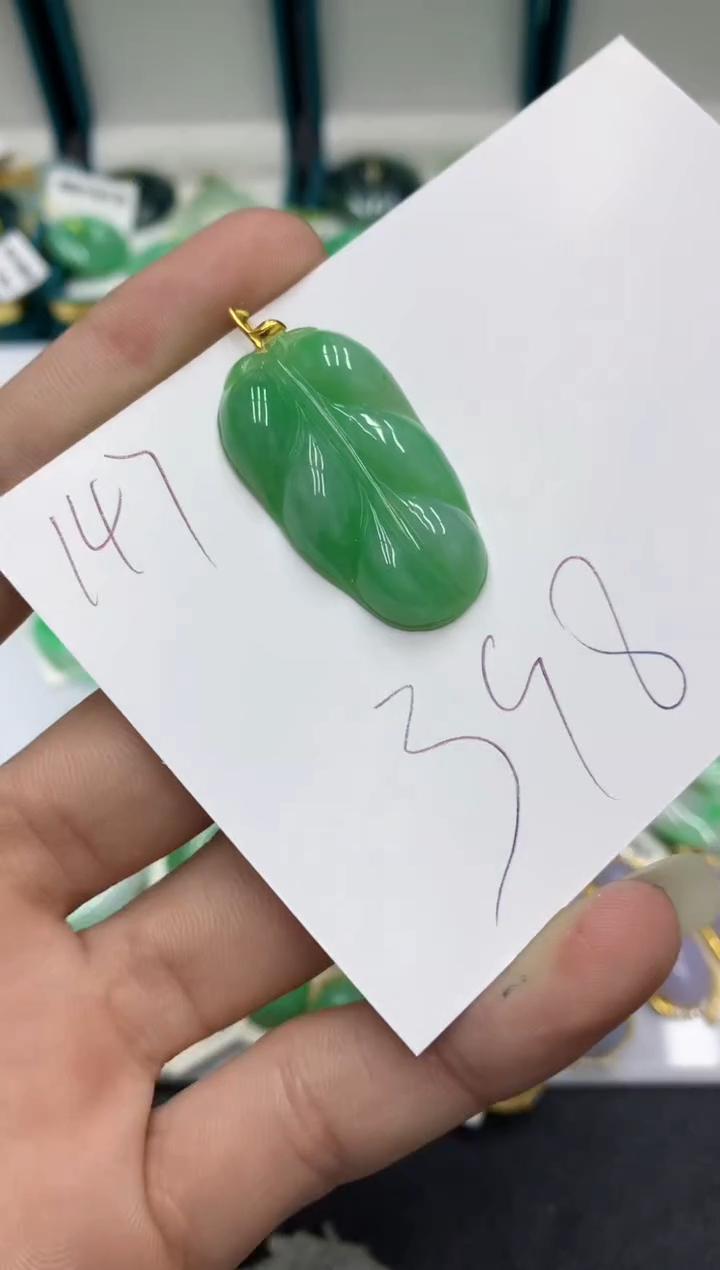 【闪购商品】翡翠颈饰18K金镶嵌翡翠