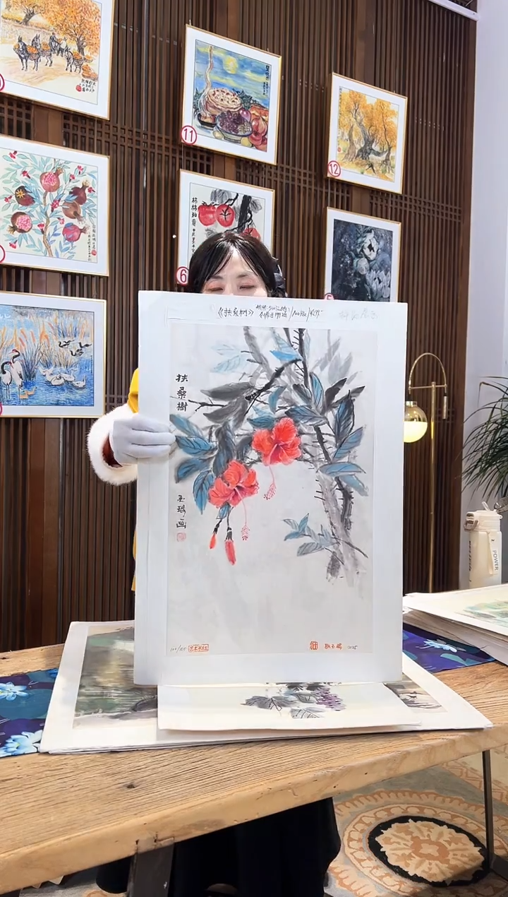 版画版画耿玉琨名章限量版画S