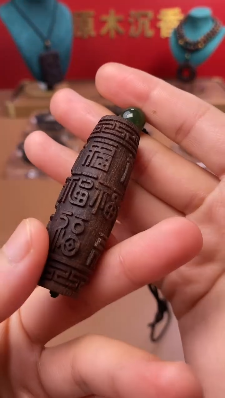【闪购商品】沉香木手串沉水越南芽庄白棋楠手雕百福珠