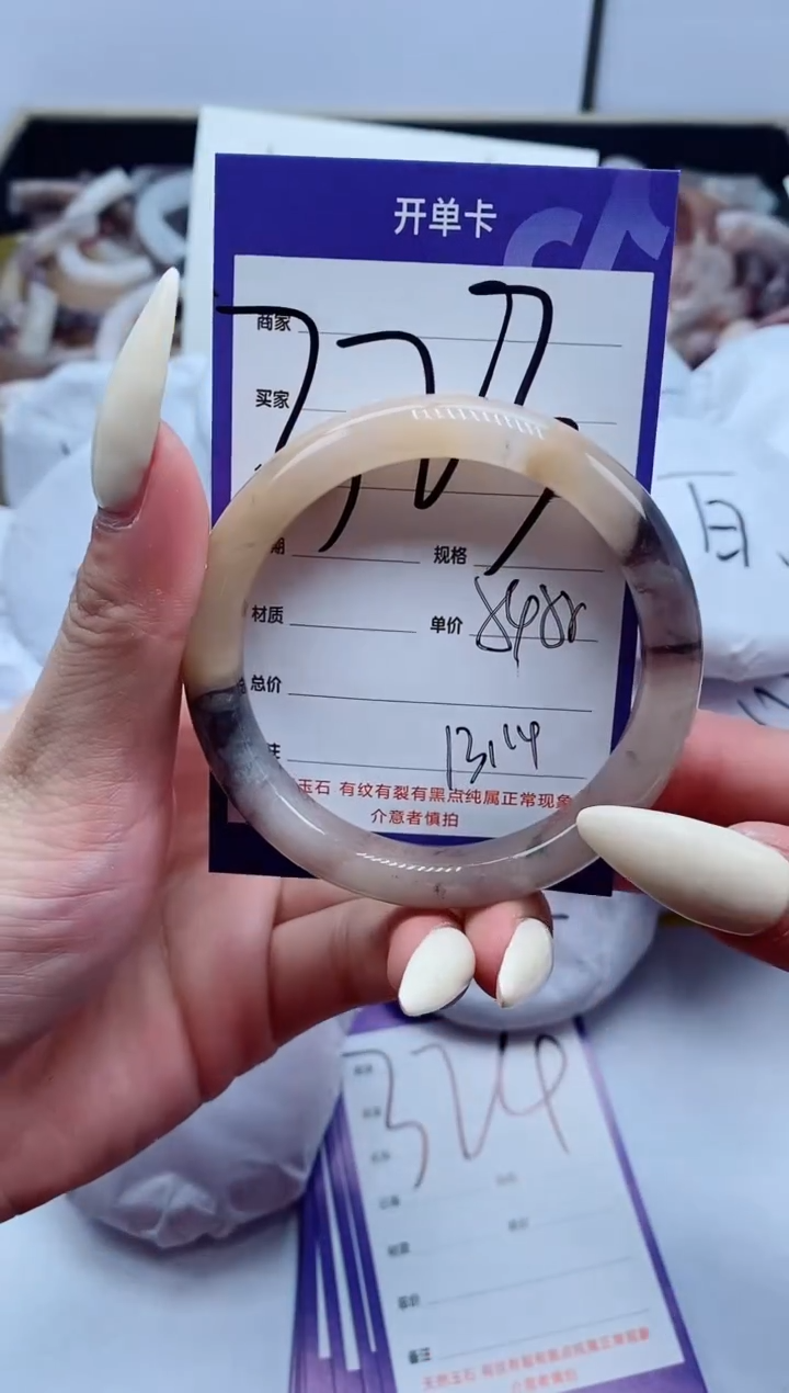 【闪购商品】石英质玉手镯未镶嵌323-54