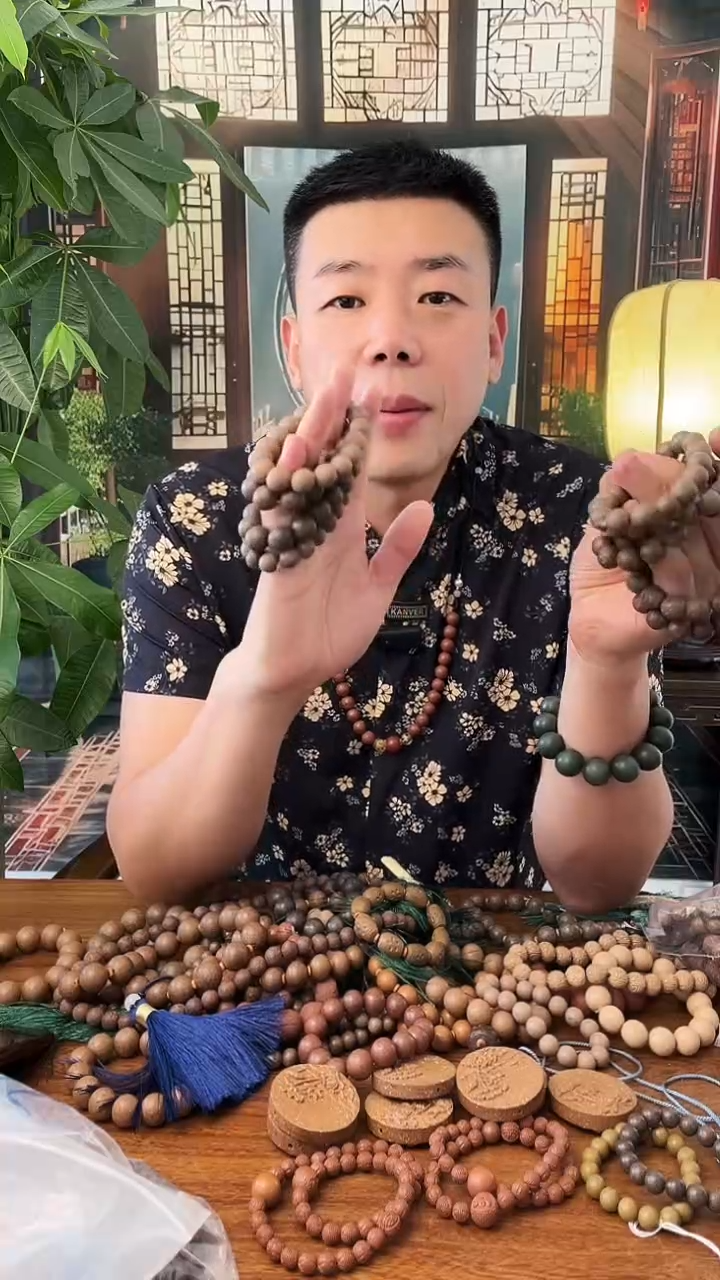 泥塑随机香方手串0.8