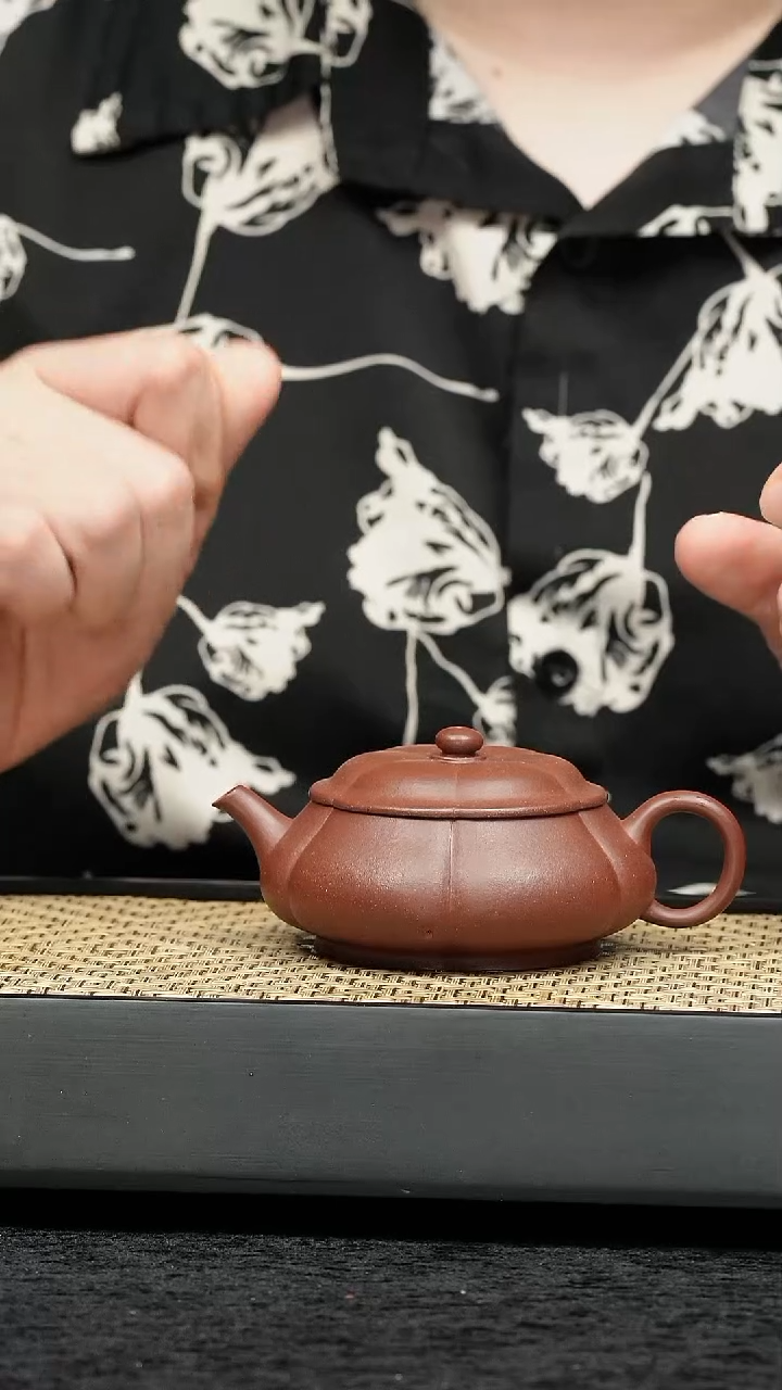 茶壶紫砂五堂 葵花明炉