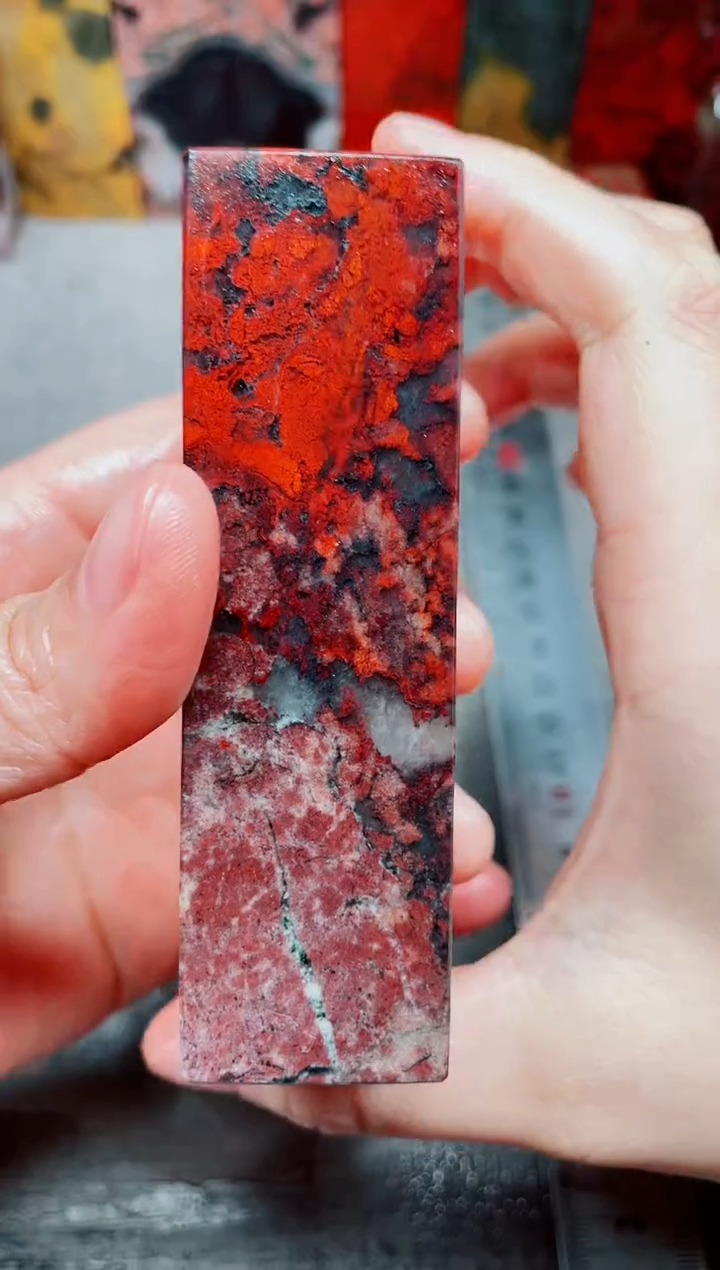 桂林鸡血玉素章3.0左右20