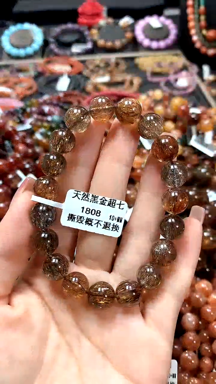 【闪购商品】水晶手串未镶嵌10+*****