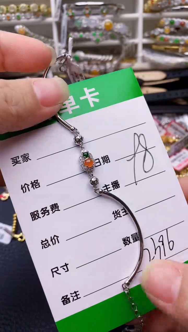 【闪购商品】翡翠戒指银S925镶嵌/2396