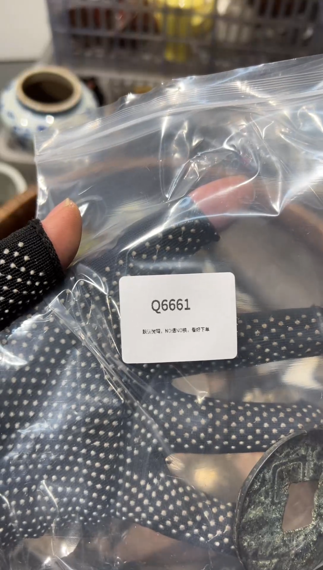 旧*秒拍秒付瓷铜摆件