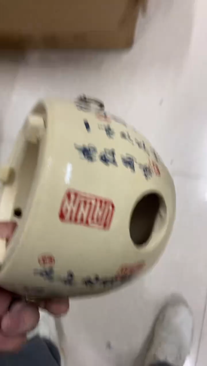 杯子瓷无运费险不带礼盒略有瑕疵有点脏介意勿拍