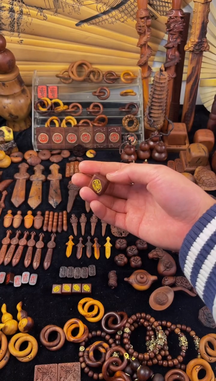 【闪购商品】枣木枣木小方块金光讳吊坠