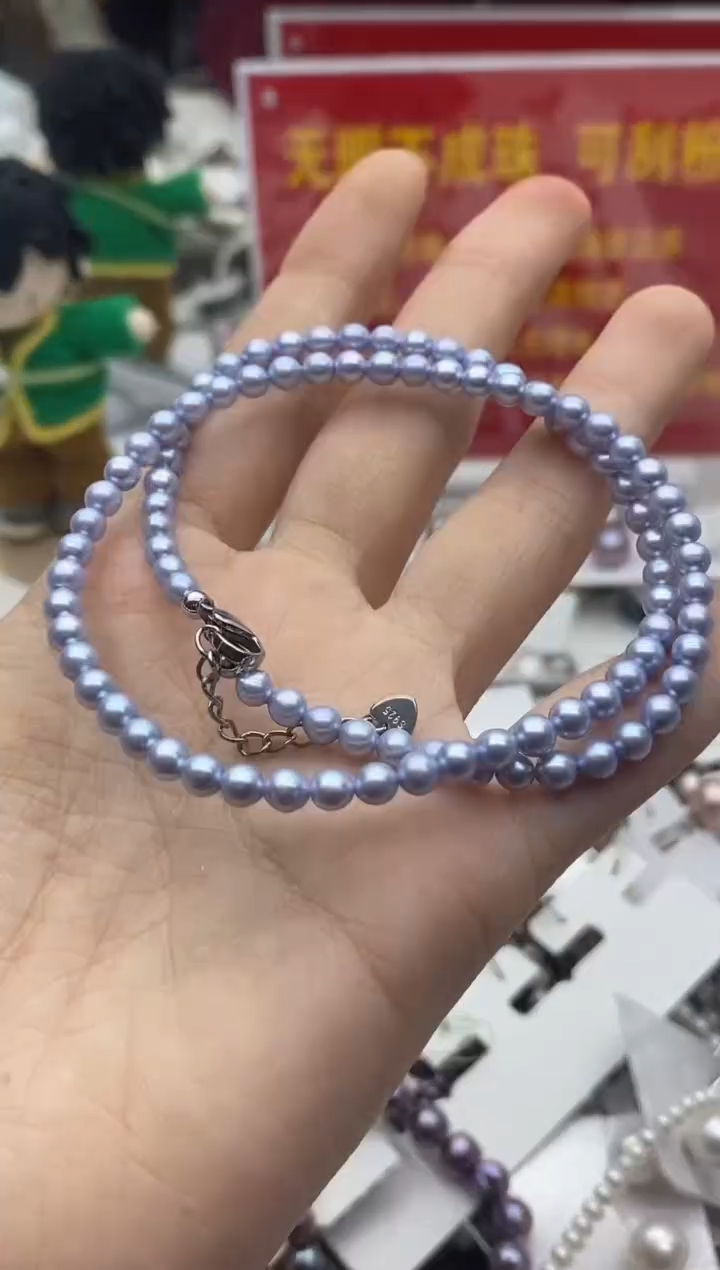 未镶嵌珠宝奇石淡水珍珠乙***源111