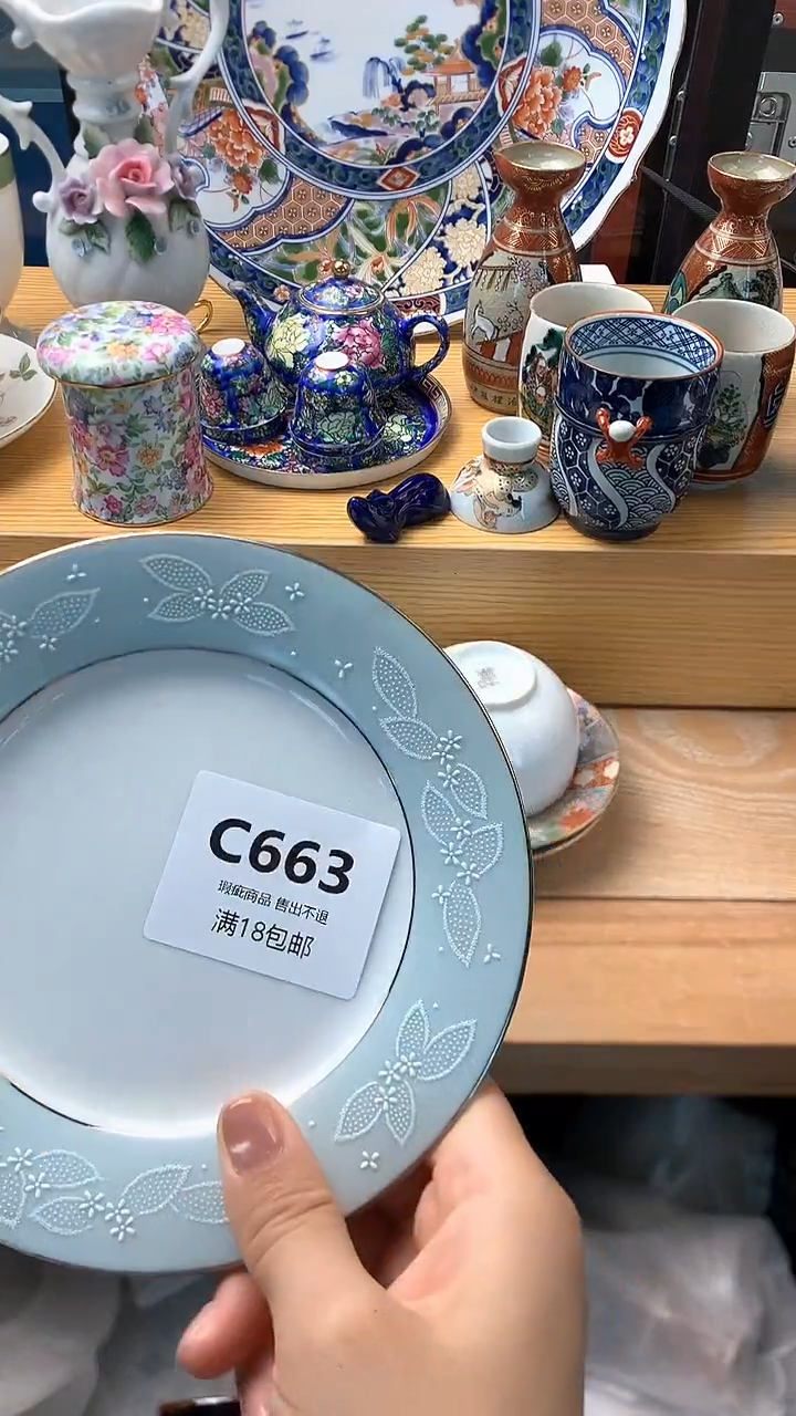 摆件天*中古 闪购类型 定向 天天