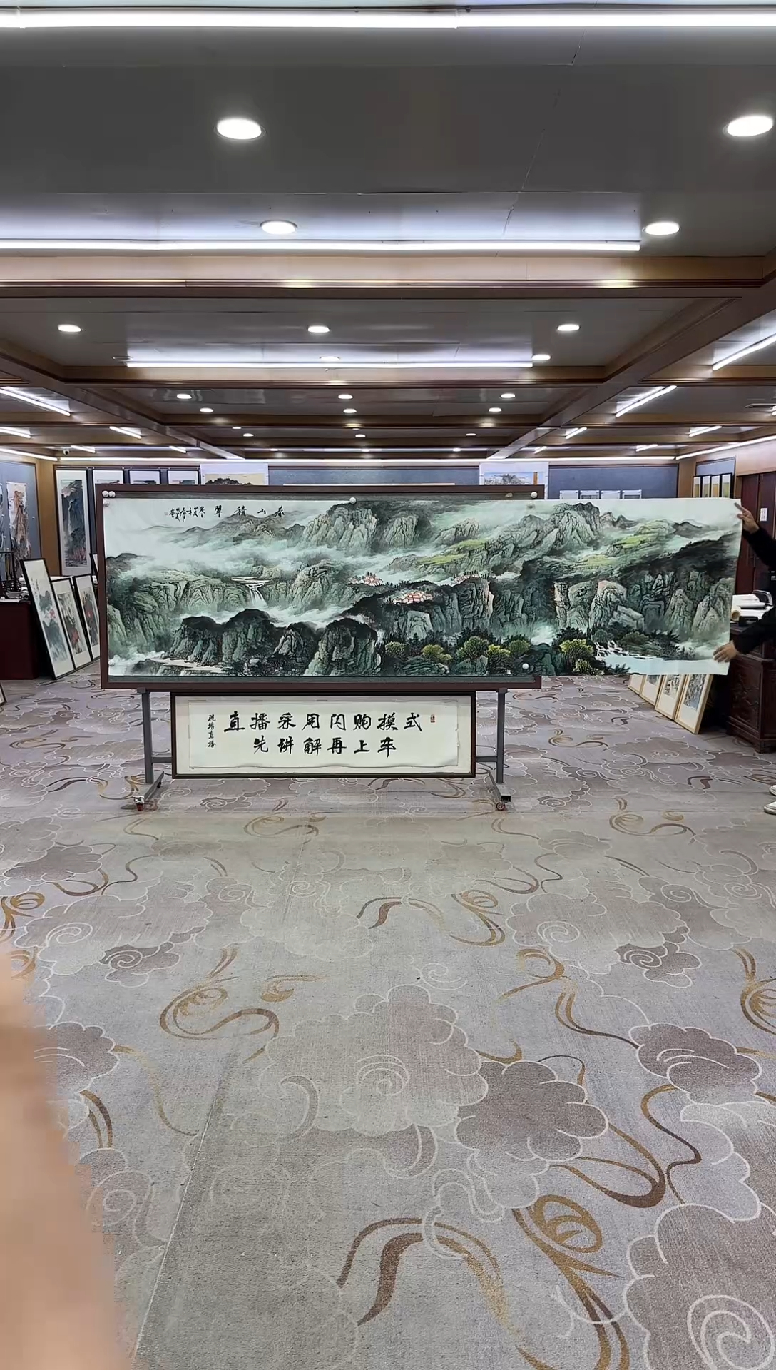 绘画Y-邵明义-小丈二-山水画